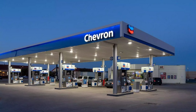 Chevron