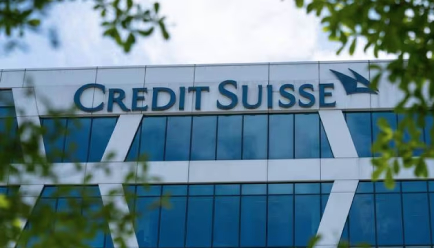 Credit Suisse Group AG