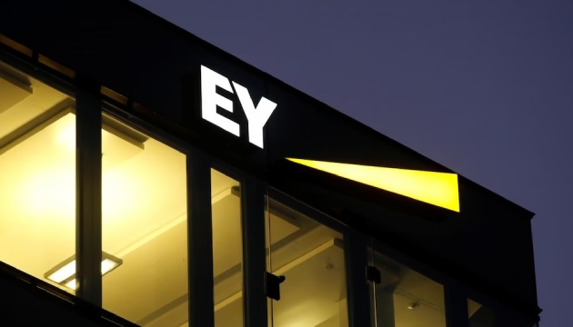 Ernst & Young (EY)