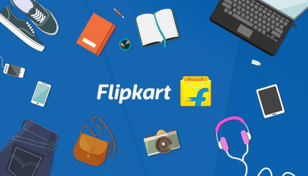 Flipkart Business