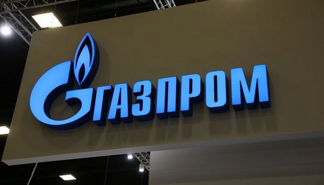 Gazprom