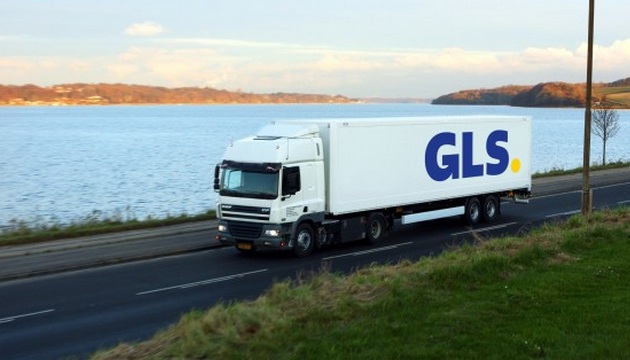 General Logistics Systems (GLS)