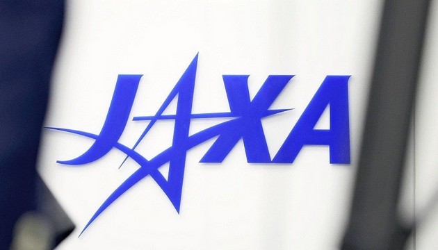 Japan Aerospace Exploration Agency (JAXA)