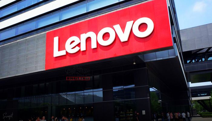 Lenovo