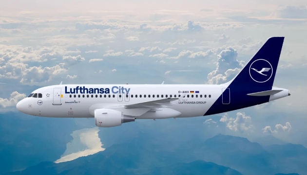 Lufthansa