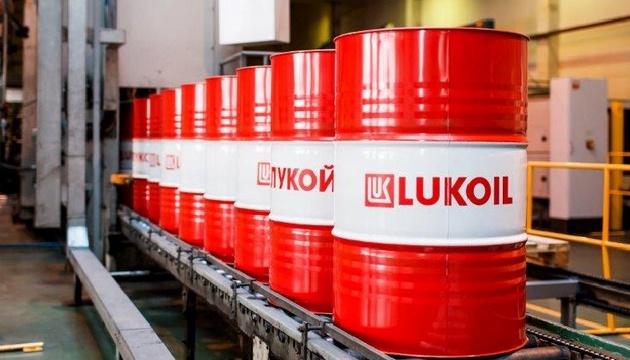 Lukoil