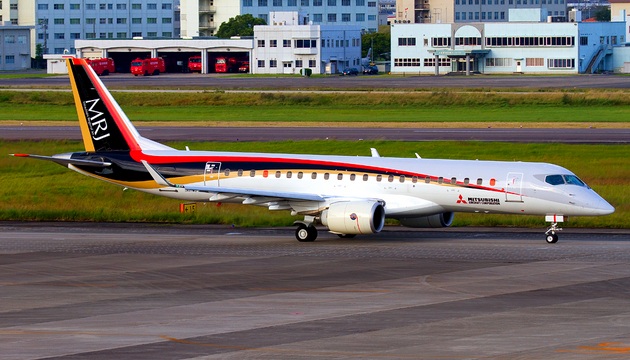 Mitsubishi Heavy IndustriesMitsubishi Aircraft Corporation