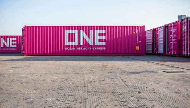 ONE (Ocean Network Express)