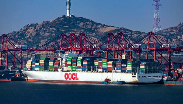 OOCL (Orient Overseas Container Line)
