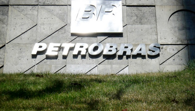 Petróleo Brasileiro S.A. - (Petrobras)