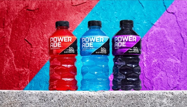 Powerade