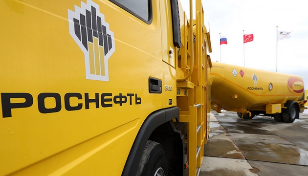 Rosneft