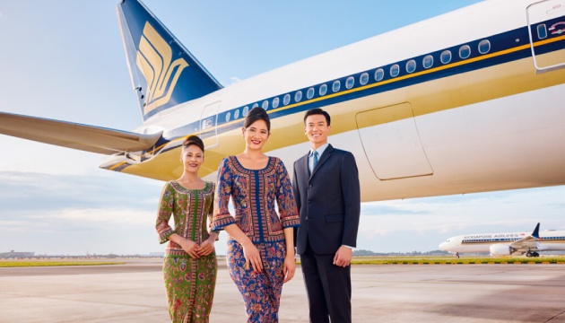 Singapore Airlines