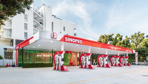 Sinopec