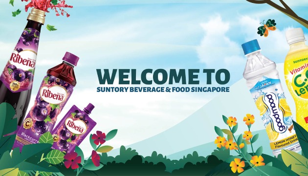 Suntory Beverage and Food