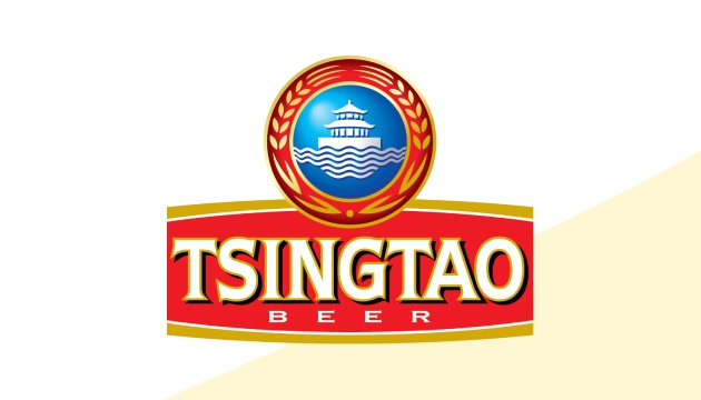 Tsingtao Brewery