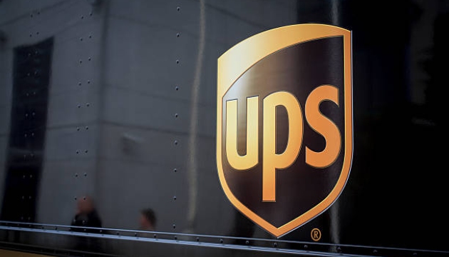 UPS (United Parcel Service)