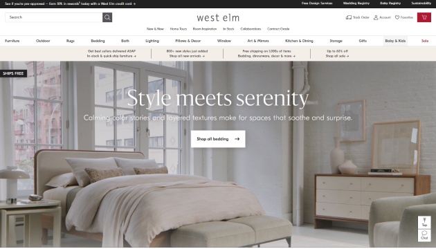 West Elm