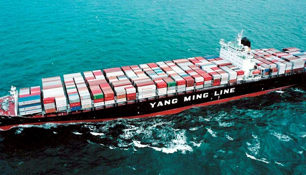 Yang Ming Marine Transport Corporation