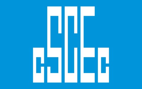 CSCEC (engineering _ construction)