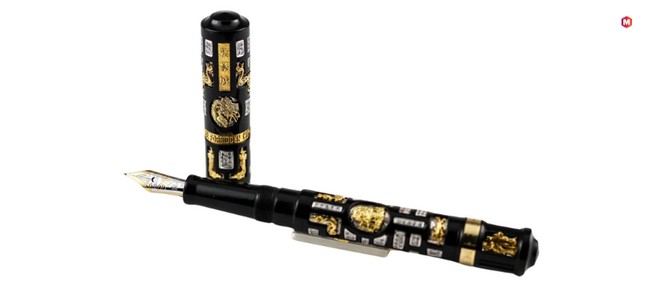 Forbidden City HRH Limited Edition Visconti Fountain Pen