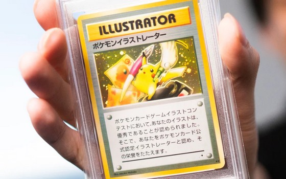 Pikachu Illustrator Card