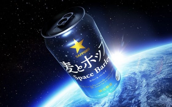 Sapporo’s Space Barley