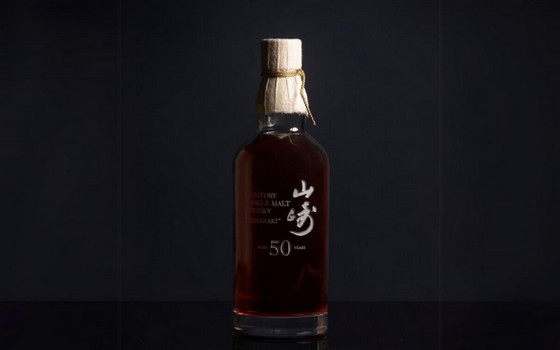 The Yamazaki 50-Year-Old