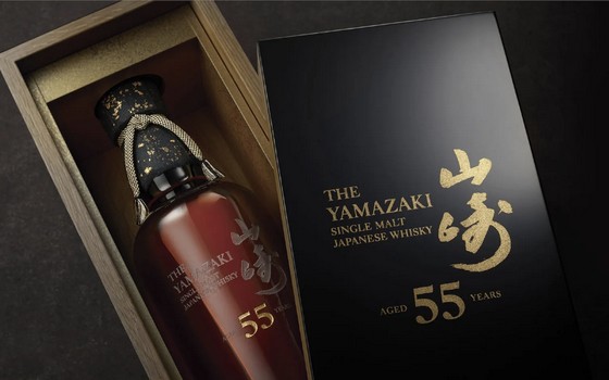 Yamazaki Single Malt Whisky 55 Year, Japan
